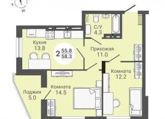 Продаю 2-комнатную квартиру, 60.8 м2, Новосибирск, Кировский район, улица Петухова, 168с2