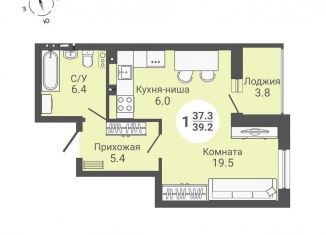 Квартира на продажу студия, 41.1 м2, Новосибирская область, улица Петухова, 168с2