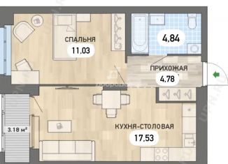 Продаю однокомнатную квартиру, 41.1 м2, Екатеринбург, улица Краснофлотцев, 69