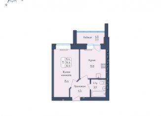 Продам 1-комнатную квартиру, 36.9 м2, Орёл, Московское шоссе, 7Б, Северный район