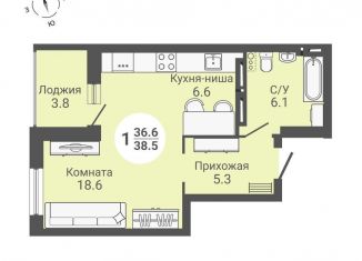 Квартира на продажу студия, 40.4 м2, Новосибирск, Кировский район, улица Петухова, 168с