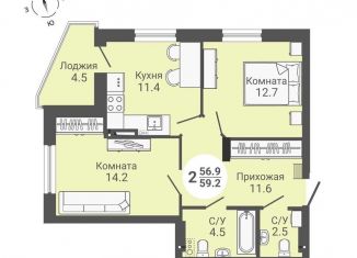 Продам двухкомнатную квартиру, 61.4 м2, Новосибирск, улица Петухова, 168с, Кировский район