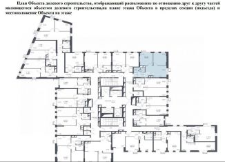 Продам 2-комнатную квартиру, 51.3 м2, Московская область, жилой комплекс Спутник, к13