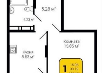 Продажа однокомнатной квартиры, 34.6 м2, Воронеж, улица Независимости, 78