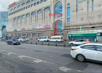 Сдаю торговую площадь, 40 м2, Москва, метро Ясенево, Профсоюзная улица, 129А