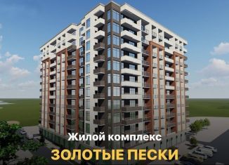 Продажа двухкомнатной квартиры, 61.4 м2, Дагестан, улица имени Р. Зорге, 31