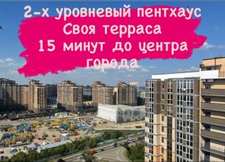 Продам четырехкомнатную квартиру, 135 м2, Краснодар, Прикубанский округ