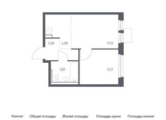 Продаю 1-комнатную квартиру, 32.9 м2, Московская область