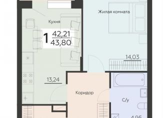 Продается однокомнатная квартира, 43.8 м2, Воронеж, Левобережный район