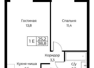Продажа однокомнатной квартиры, 38.8 м2, Москва, ЮЗАО, улица Намёткина, 10Д