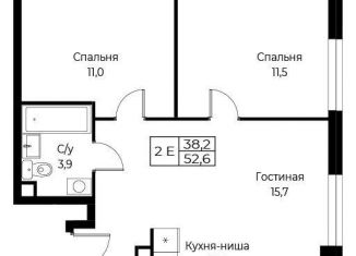 2-комнатная квартира на продажу, 52.6 м2, Москва, улица Намёткина, 10Д, метро Калужская