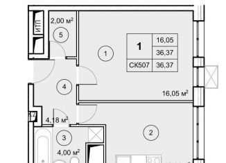 Продаю 1-комнатную квартиру, 36.4 м2, рабочий посёлок Некрасовский