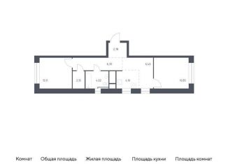 Продается двухкомнатная квартира, 46.7 м2, Балашиха, жилой квартал Новоград Павлино, к8