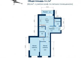 Продажа 2-комнатной квартиры, 62.4 м2, Екатеринбург, улица Пехотинцев, 2Ак1, улица Пехотинцев