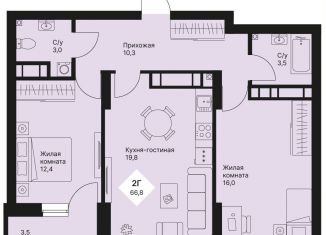 Продам двухкомнатную квартиру, 66.8 м2, Екатеринбург, метро Проспект Космонавтов