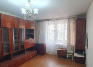 Продажа 1-комнатной квартиры, 33.6 м2, Симферополь, улица Куйбышева, 60