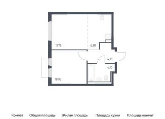 Однокомнатная квартира на продажу, 37.7 м2, Московская область, микрорайон Пригород Лесное, к18