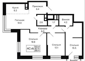 4-комнатная квартира на продажу, 88.4 м2, Новосибирская область, Красносельская улица
