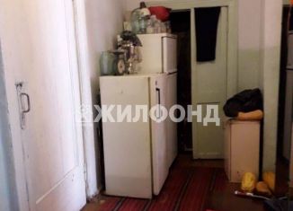 Продажа 3-ком. квартиры, 54.7 м2, Полысаево, Иркутская улица, 4