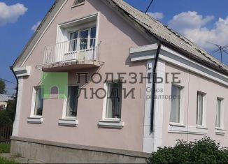 Продажа дома, 200 м2, Иркутская область, 2-й Кольский переулок