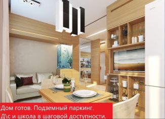 Продаю однокомнатную квартиру, 35.3 м2, Тюмень, Таёжная улица, 2