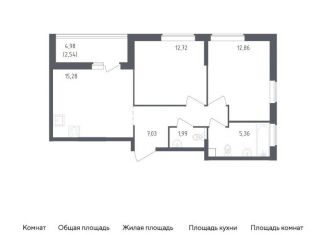 Продажа 2-комнатной квартиры, 57.8 м2, деревня Новосаратовка