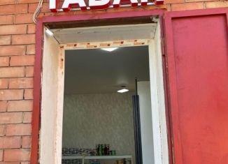 Продаю торговую площадь, 35 м2, Махачкала, Научная улица, 15, Кировский район