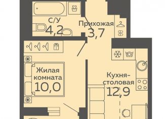 Продается 1-ком. квартира, 32.4 м2, Екатеринбург, Новосинарский бульвар, 2