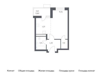Продается квартира студия, 32.2 м2, поселение Десёновское, улица Генерала Пилипенко, 1к3