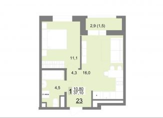 Продам 1-комнатную квартиру, 38.5 м2, Екатеринбург, метро Площадь 1905 года