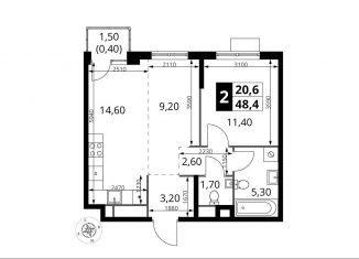 Продажа 2-комнатной квартиры, 48.4 м2, Химки