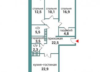 Продажа 3-комнатной квартиры, 104.6 м2, Самарская область, улица Авроры, 148А