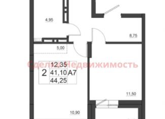 Продам 2-комнатную квартиру, 44.3 м2, Красноярск, Октябрьский район