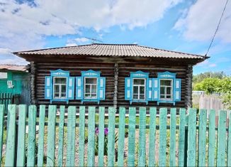 Продается дом, 58 м2, Куйбышев, Трудовая улица