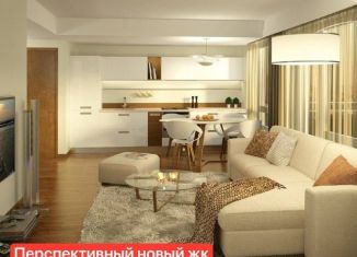 Продается двухкомнатная квартира, 39 м2, Тюмень, Калининский округ