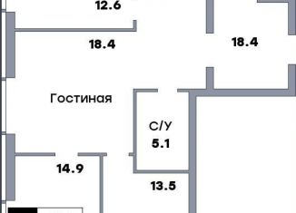 3-ком. квартира на продажу, 86.8 м2, Самарская область