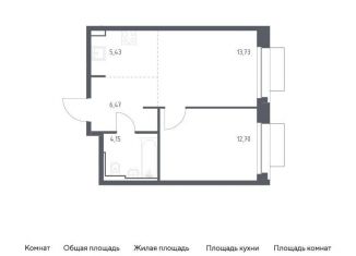 Продаю однокомнатную квартиру, 42.5 м2, Москва, ЮАО, жилой комплекс Квартал Герцена, к2