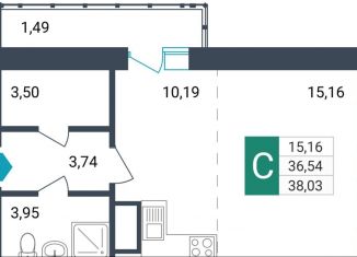 Продается квартира студия, 38 м2, Чита, площадь Ленина