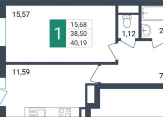 1-ком. квартира на продажу, 40.2 м2, Чита