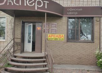 Сдается в аренду офис, 42 м2, Волгоградская область, Подгорная улица, 6