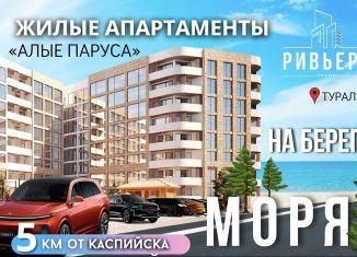 Продам двухкомнатную квартиру, 58.8 м2, Дагестан, Маячная улица, 48