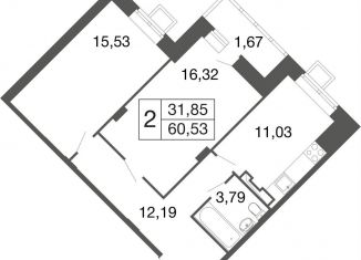 Продажа двухкомнатной квартиры, 60.5 м2, Апрелевка, жилой комплекс Времена Года, к11, ЖК Времена Года