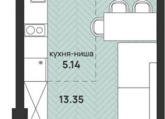 1-комнатная квартира на продажу, 27.6 м2, Архангельская область, улица Свободы, 16