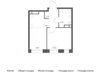 Продажа 1-комнатной квартиры, 34.2 м2, Москва, метро Братиславская, Шоссейная улица, 90с59