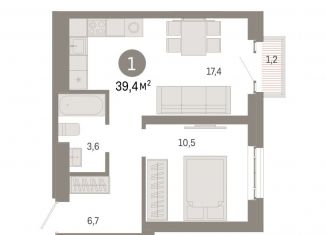Продажа 1-комнатной квартиры, 39.4 м2, Москва, ВАО