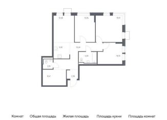 Продам 3-комнатную квартиру, 88.2 м2, Ленинский городской округ