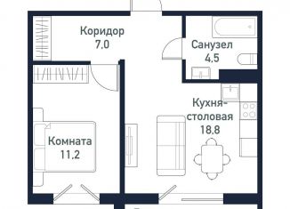 Продажа 1-комнатной квартиры, 40.9 м2, посёлок Западный