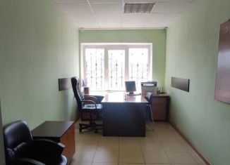 Помещение свободного назначения на продажу, 29.1 м2, Гулькевичи, Пионерская улица, 119