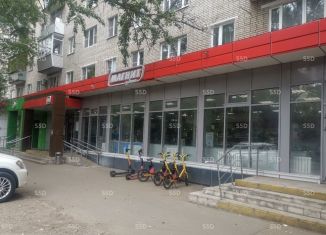 Продаю торговую площадь, 500 м2, Королёв, улица Чапаева, 1Б