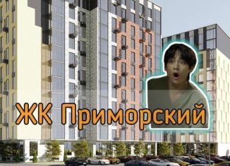 Продажа квартиры студии, 22.4 м2, Дагестан, микрорайон Кемпинг, 1083